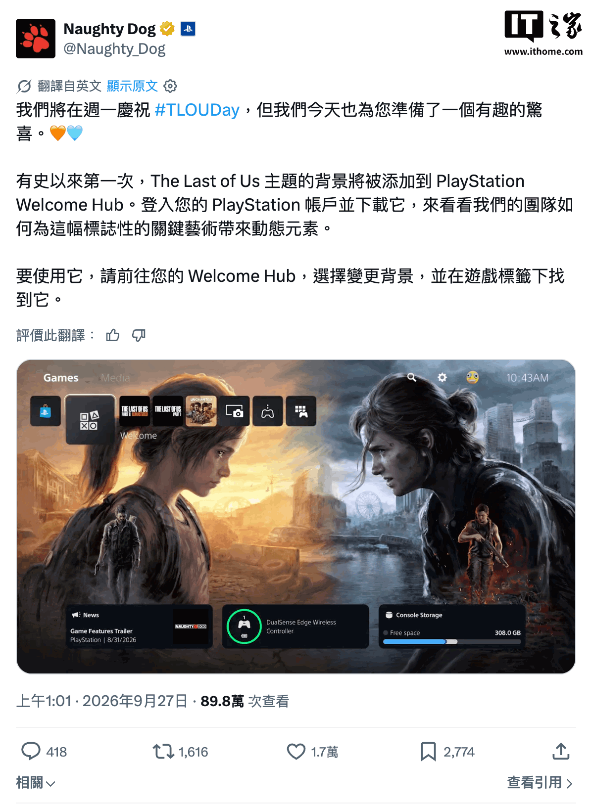 九游网页版以九游娱乐APP内置比较方法，辅助用户进行游戏解读与决策。为核心，带来高效便捷的体验。 - 九游网页版