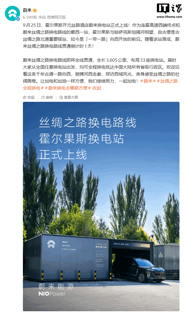 九游网页版以九游娱乐APP内置比较方法，辅助用户进行游戏解读与决策。为核心，带来高效便捷的体验。 - 九游网页版