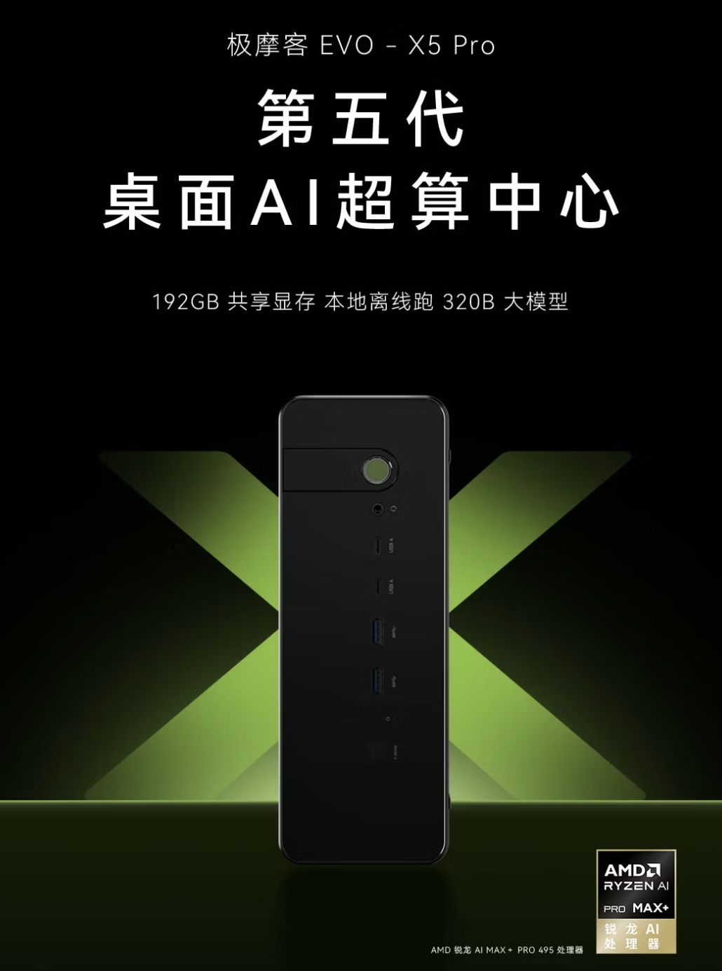 九游网页版以九游娱乐APP内置比较方法，辅助用户进行游戏解读与决策。为核心，带来高效便捷的体验。 - 九游网页版